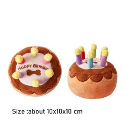 fun birthday plush squeakers (colour: Hamburger)