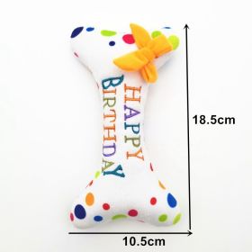 fun birthday plush squeakers (colour: Embroidered bone)