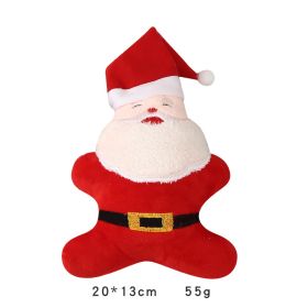 Christmas dog chew toy plushies (Option: Santa Claus)